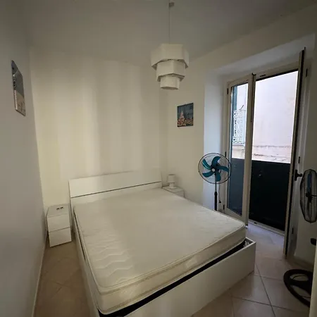 Rupea Breeze Διαμέρισμα Tropea